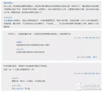 日本推出一款USB洗衣机号称是可以放在洗脸盆里