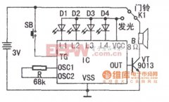 7首旋律+欢迎光临、欢迎惠顾”语音，集成电路原