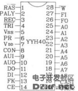 YYH40系列语音合成芯片特点及电路图介绍