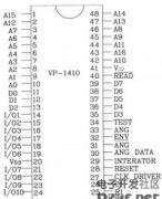 语音合成芯片VP-1410连512K及EPROM电路