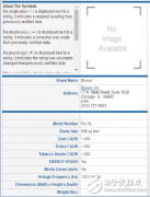 购买一款安全、有效的空气净化器，需要了解那