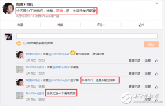 <b>家电“三大件”标准升级_家电行业新工厂投产</b>