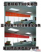 山寨与高端摄像头拆解对比：窥探摄像头猫腻