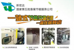 <b>手机、VR双驱动_推升宏达电第1季整体营运</b>