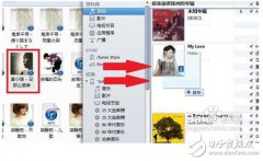 <b>itunes怎么导入音乐_itunes导入音乐到手机_itunes导入</b>