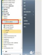aptX技术的工作原理_蓝牙BC05如何配置才能支持a