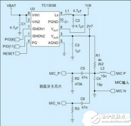 高集成智能蓝牙耳机电源电路（附电路参考图）