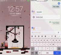 谷歌语音助手加入iPhone 跟Siri比起来怎么样？