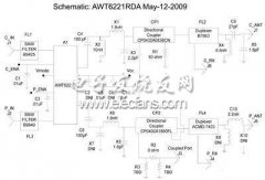 <b>双频功放在CDMA和WCDMA设备上的应用</b>