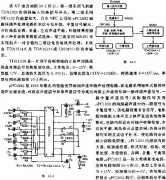 性能优越的家庭影院AV组合的制作