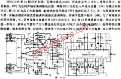 高品质合并式功放的制作