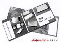 什么是背光板(back light, BL)