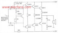 2SA2151和2SC6100设计的分立元件功放电路