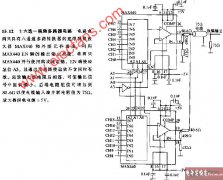 十六选一视频多路器电路