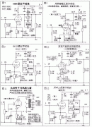 宝尔真胆机电路图2