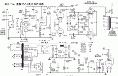 宝尔真胆机电路图3