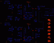 一款用NE5532制作的耳机放大器
