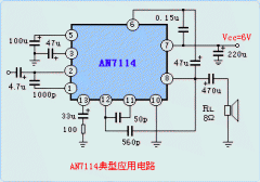 [组图]AN系列常用音频放大电路