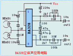 [组图]BA系列常用音频放大电路