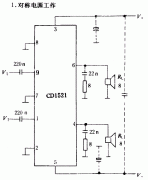[图文]双通道音频功率放大器-1521