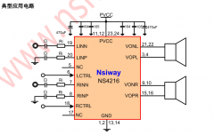 基于NS4216的双声道D类音频功率放大器
