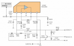 音频功率放大电路的特点与识图
