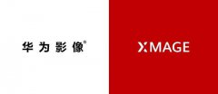 华为影像XMAGE：求尽世间像，终见菩提心