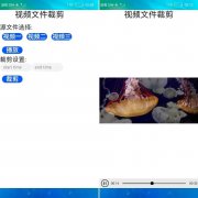 OpenHarmony多媒体子系统的源码分析