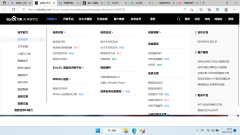 如何把语音识别功能加到你的项目中？