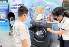 <b>对比才知差距！海尔“精华洗”用实验告诉用户</b>