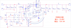 FP5207：升降压输入:8-48V输出：12V3A，原理图，BO
