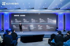 读懂千行百业，萤石物联云平台全新能力发布