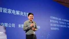 破解家电智能化升级痛点，小匠物联有什么密码