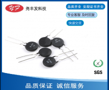 铜脚热敏电阻与铁脚热敏电阻对比分析