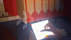 纪念馆展厅中控系统有哪些功能和优势