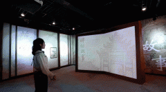 展厅虚拟翻书有哪些展现形式？