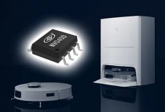 NV040D——扫地机语音芯片，实现语音提醒功能！