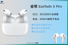 荣耀耳机Earbuds 3pro拆解评测 一款可随时测体温的