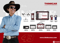 星卡科技双诊断设备首次亮相拉斯维加斯国际汽