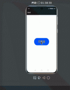 OpenHarmony跳转拨号界面