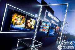 IMAX Enhanced分享会震撼来袭，海信电视U7共铸客厅