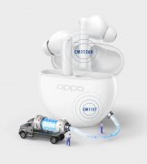 <b>品牌合作|创芯微全套TWS电池保护方案助力OPPO E</b>