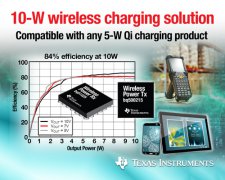 TI推出业界首款10W无线充电解决方案