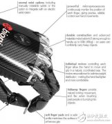 全球最逼真仿生肌电手迎来首位英国用户