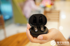 <b>游戏必备的真无线蓝牙耳机，降噪，低延迟，高</b>