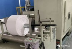 膨体聚四氟乙烯(ePTFE)电子膜在智能穿戴领域的应