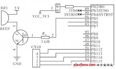 红光治疗仪蜂鸣器电路
