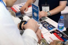 第十届IoT大会|芯海科技持续优化穿戴健康测量产