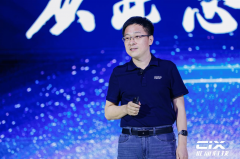 “从此芯出发” 此芯科技发布AI PC战略暨首款芯