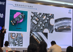 百万级销售规模！智能戒指集成化已成趋势，C